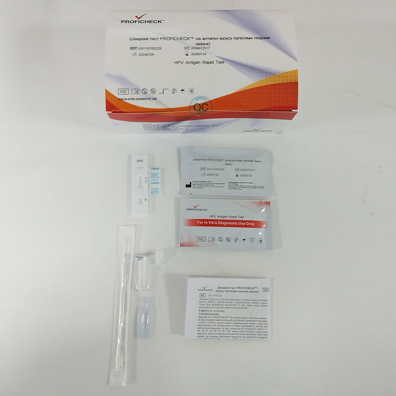 Швидкий тест PROFICHECK на антиген вірусу папіломи людини (мазок)